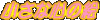 �����ȐS�̊G