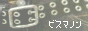 bn5.gif