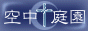 kuchu.gif