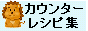 nikkibanner.gif
