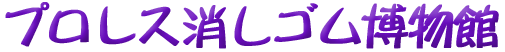 title.gif