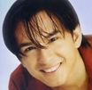Tuan Hung