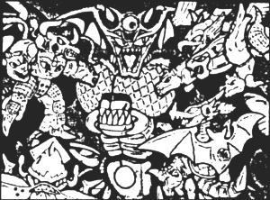 uŋv