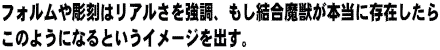 tB⒤̓AB