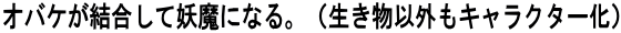 IoPėdɂȂ