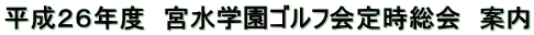 QUNx@{wSt莞@ē