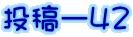 e[SQ