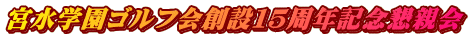 {wStn݂PTNLOe