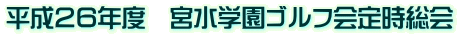 QUNx@{wSt莞
