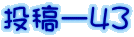 e[SR