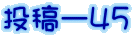 e[ST