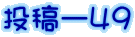 e[SX