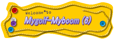 Ｍygolf-Ｍyboom (6)