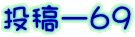e[UX