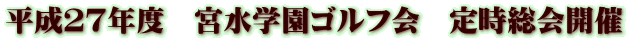 QVNx@{wSt@莞J