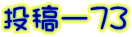 e[VR