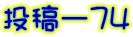 e[VS