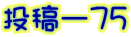 e[VT