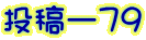 e[VX