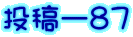 e[WV