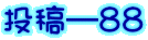 e\WW