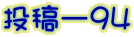 e[XS