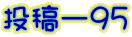 e[XT