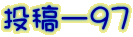 e[XV