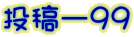e[XX