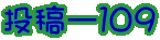 e[POX
