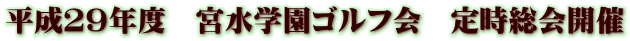 QXNx@{wSt@莞J