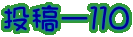 e[PPO