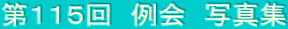 PPT@@ʐ^W