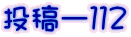 e[PPQ