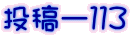 e[PPR