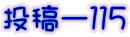 e[PPT
