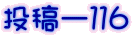 e[PPU