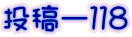 e[PPW