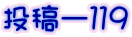 e[PPX