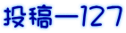 e[PQV