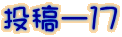 e[PV