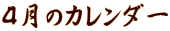 S̃J_[
