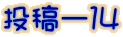 e[PS