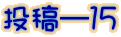 e\PT