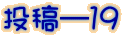 e\PX