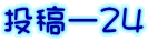e[QS
