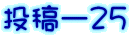 e[QT