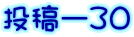 e[RO