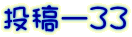 e[RR