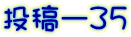 e[RT